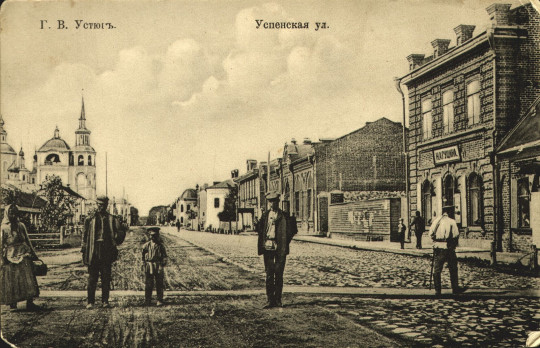 «Великий Устюг в открытках начала XX века» можно увидеть в музее